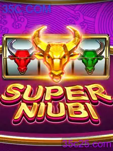 SuperNiubi